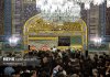 مراسم عزاداری ظهر رحلت پیامبر(ص) و شهادت امام حسن(ع) در حرم رضوی مراسم عزاداری ظهر رحلت پیامبر(ص) و شهادت امام حسن(ع) در حرم رضوی