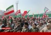 حضور مردم سنندج در آستانه آغاز رزمایش جان‌فدا