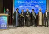 اختتامیه بیست و سومین اجلاس مدیران مدارس صدرا در مشهد اختتامیه بیست و سومین اجلاس مدیران مدارس صدرا در مشهد