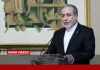 عراقچی: هیچچیز پس از جنگ رمضان مانند قبل نخواهد بود عراقچی: هیچچیز پس از جنگ رمضان مانند قبل نخواهد بود