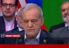 پزشکیان: رهبر شهید در تقویت مجمع صادرکنندگان گاز نقش‌آفرین بودند