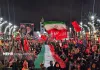 رشت در شب ۲۴۱؛ حضور مردم با نوای میثم مطیعی رشت در شب ۲۴۱؛ حضور مردم با نوای میثم مطیعی