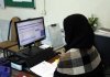 جزییات تعطیلی ادارات فردا چهارشنبه ۲۴ تیر ۱۴۰۵/ ادارات این استانها تعطیل شدند جزییات تعطیلی ادارات فردا چهارشنبه ۲۴ تیر ۱۴۰۵/ ادارات این استانها تعطیل شدند