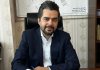 مرابحه هوشمند و بانکداری اسلامی؛ هم افزایی فناوری و فقه برای ارتقای تأمین مالی مولد مرابحه هوشمند و بانکداری اسلامی؛ هم افزایی فناوری و فقه برای ارتقای تأمین مالی مولد