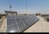 خاموشیها معادلات صنایع را تغییر داد/ کارخانهها به سراغ نیروگاه خورشیدی رفتند خاموشیها معادلات صنایع را تغییر داد/ کارخانهها به سراغ نیروگاه خورشیدی رفتند