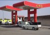 خبر مهم برای رانندگان/ گاز CNG در بیش از هزار جایگاه رایگان شد خبر مهم برای رانندگان/ گاز CNG در بیش از هزار جایگاه رایگان شد