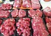 قیمت دامزنده ارزان شد؛ پس چرا گوشت را همچنان گران میفروشند؟/ صدردادرس: تولید دام افزایش یافت، اما از فرصتها برای بهبود معیشت مردم استفاده نکردیم قیمت دامزنده ارزان شد؛ پس چرا گوشت را همچنان گران میفروشند؟/ صدردادرس: تولید دام افزایش یافت، اما از فرصتها برای بهبود معیشت مردم استفاده نکردیم