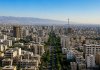فاجعه مسکن ۲۰ سال پیش پیشبینی شده بود! فاجعه مسکن ۲۰ سال پیش پیشبینی شده بود!