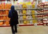 چرا کالابرگ برخی افراد قطع شد؟/ جزییات