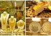 قیمت طلا امروز اول آبان ۱۴۰۵/ مثقال طلا ۱.۵۳۸.۰۰۰ هزار تومان گران شد + جدول قیمت طلا امروز اول آبان ۱۴۰۵/ مثقال طلا ۱.۵۳۸.۰۰۰ هزار تومان گران شد + جدول