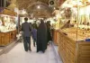 قیمت طلا ظهر امروز ۴ آبان ۱۴۰۵/ هر گرم طلای ۱۸ عیار ۲۶ میلیون و ۴۳۲ هزار تومان شد + جدول قیمت طلا ظهر امروز ۴ آبان ۱۴۰۵/ هر گرم طلای ۱۸ عیار ۲۶ میلیون و ۴۳۲ هزار تومان شد + جدول