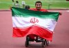 طلاهای ایران در پاراآسیایی به ۷ رسید طلاهای ایران در پاراآسیایی به ۷ رسید