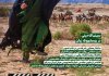 واکاوی چالشهای روایت دینی در سینمای ایران در فیلمنگار واکاوی چالشهای روایت دینی در سینمای ایران در فیلمنگار