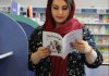 صدایی بلند میان مکث ها؛ گفتوگو با نویسنده رمانی که لکنت زبان،عشق به ایران و محیط زیست صدایی بلند میان مکث ها؛ گفتوگو با نویسنده رمانی که لکنت زبان،عشق به ایران و محیط زیست