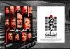 آتشسوزیها 15 مرداد ماه در دو نوبت روی صحنه میرود آتشسوزیها 15 مرداد ماه در دو نوبت روی صحنه میرود