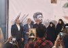 شامگاهی برای تجلیل از خبرنگاران در محوطه تالار وحدت شامگاهی برای تجلیل از خبرنگاران در محوطه تالار وحدت