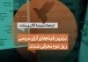 ۱۰ فیلم برتر از نگاه مردم/ در روز دوم جشنواره فیلم کوتاه تهران اتفاق افتاد