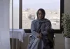 زنانی که باید میان فشار اجتماعی و خواست مردان، برای تعیین سرنوشت خود تصمیماتی دشوار بگیرند/ در انتهای روز در فستیوال اسپانیایی رقابت میکند زنانی که باید میان فشار اجتماعی و خواست مردان، برای تعیین سرنوشت خود تصمیماتی دشوار بگیرند/ در انتهای روز در فستیوال اسپانیایی رقابت میکند