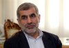 توئیت نائب رئیس مجلس: ما همه خونخواه پدر، گوش به فرمان پسر/ خونخواهی در دستور کار ماست توئیت نائب رئیس مجلس: ما همه خونخواه پدر، گوش به فرمان پسر/ خونخواهی در دستور کار ماست