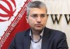 جزئیاتی از طرح راهبردی مجلس برای تنگه هرمز؛ از اخذ عوارض عبور تا تأکید بر اعمال حاکمیت ایران جزئیاتی از طرح راهبردی مجلس برای تنگه هرمز؛ از اخذ عوارض عبور تا تأکید بر اعمال حاکمیت ایران