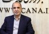 سخنگوی کمیسیون شوراها: مصوبه شعام درباره زمان برگزاری انتخابات شوراها تغییری نکرده است
