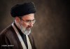 تدبیر رهبری در برابر تفاهم نامه، باعث فروپاشی روانی جامعه نشد بلکه به انتقام گیری انگیزه داد تدبیر رهبری در برابر تفاهم نامه، باعث فروپاشی روانی جامعه نشد بلکه به انتقام گیری انگیزه داد