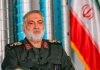 ماجرای حمله اسراییل و آمریکا در آبان 1403 به زیرساخت پدافندی کشور/ سخنگوی ارشد نیروهای مسلح برای نخستین بار توضیح داد ماجرای حمله اسراییل و آمریکا در آبان 1403 به زیرساخت پدافندی کشور/ سخنگوی ارشد نیروهای مسلح برای نخستین بار توضیح داد
