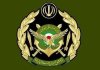 عملیات صاعقه ارتش وارد مرحله بیست و چهار شد/  این سه بخش پایگاه الازرق اردن هدف حمله قرار گرفتند + جزئیات
