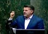 عضو کمیسیون امور داخلی: تفرقه افکنی و یاسآفرینی، خیانت در حق کشور است/ تریبون صدا وسیما باید در اختیار همه گروه ها و سلایق باشد عضو کمیسیون امور داخلی: تفرقه افکنی و یاسآفرینی، خیانت در حق کشور است/ تریبون صدا وسیما باید در اختیار همه گروه ها و سلایق باشد