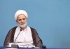 تاکید نماینده قم در مجلس بر موضوع تامین نیازهای بخش تولید/ در شرایط جنگی، مهمترین هدف، افزایش تابآوری جامعه است تاکید نماینده قم در مجلس بر موضوع تامین نیازهای بخش تولید/ در شرایط جنگی، مهمترین هدف، افزایش تابآوری جامعه است