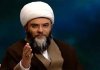 رییس سازمان تبلیغات اسلامی: از خون رهبر شهید نمی گذریم/ ساختار وجودی بانوان برای روایتگری از آقایان متناسبتر آفریده شده است رییس سازمان تبلیغات اسلامی: از خون رهبر شهید نمی گذریم/ ساختار وجودی بانوان برای روایتگری از آقایان متناسبتر آفریده شده است