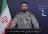 ستادکل نیروهای مسلح پاسخ ترامپ را داد/ قرارگاه مرکزی خاتم الانبیاء : هر کشوری از اموال بلوکه ایران  خسارت دریافت کند، مجوز عبور از تنگه را نخواهد داشت