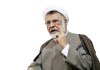 درخواست یک چهره حوزوی از قوه قضاییه: آمار اعدام را کاهش دهید/کسانی که با مذاکره مخالفت میکنند، از کدام طبقه جامعه اند؟ درخواست یک چهره حوزوی از قوه قضاییه: آمار اعدام را کاهش دهید/کسانی که با مذاکره مخالفت میکنند، از کدام طبقه جامعه اند؟