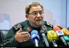 فرمانده قرارگاه سایبری قرارگاه خاتمالانبیا: در برابر تهدیدات آمریکا هرگز عقبنشینی نخواهیم کرد فرمانده قرارگاه سایبری قرارگاه خاتمالانبیا: در برابر تهدیدات آمریکا هرگز عقبنشینی نخواهیم کرد