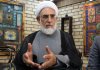 منتجب نیا: عدهای صدا و سیما را از مردم، رهبری و انقلاب جدا میکنند/ سابقه نداشته روسای قوا از عملکرد رسانه ملی ناراضی باشند و خواستار تحول شوند منتجب نیا: عدهای صدا و سیما را از مردم، رهبری و انقلاب جدا میکنند/ سابقه نداشته روسای قوا از عملکرد رسانه ملی ناراضی باشند و خواستار تحول شوند
