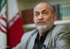 رفیقدوست: عوامل دشمن از جلسات روز ۹ اسفند اطلاع داشتند/برای من این سوال باقی است که چرا رهبر شهید جای خود را عوض نکردند؛ شاید از شوق شهادت... رفیقدوست: عوامل دشمن از جلسات روز ۹ اسفند اطلاع داشتند/برای من این سوال باقی است که چرا رهبر شهید جای خود را عوض نکردند؛ شاید از شوق شهادت...