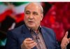تندروهای مجلس استیضاح عراقچی را کلید زدند/ حاجیدلیگانی: سانتیمتری از آبهای ایران در توافقنامه به دیگری واگذار شود، خلاف قانون اساسی است تندروهای مجلس استیضاح عراقچی را کلید زدند/ حاجیدلیگانی: سانتیمتری از آبهای ایران در توافقنامه به دیگری واگذار شود، خلاف قانون اساسی است