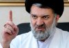 روزنامه جمهوری اسلامی: قوه قضاییه باید با روحانی معلوم الحالی که حرف دروغ به رهبری نسبت داد برخورد کند روزنامه جمهوری اسلامی: قوه قضاییه باید با روحانی معلوم الحالی که حرف دروغ به رهبری نسبت داد برخورد کند