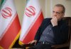 پزشکیان: مشروطه نقطه عطف بیداری و آزادیخواهی ملت ایران بود/ مشروطه نخستین تجربه نظام پارلمانی و قانونگرایی را در خاورمیانه بود پزشکیان: مشروطه نقطه عطف بیداری و آزادیخواهی ملت ایران بود/ مشروطه نخستین تجربه نظام پارلمانی و قانونگرایی را در خاورمیانه بود
