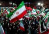 فرمانده سابق سپاه انصارالرضا خراسان جنوبی: اجتماعات مردمی تا اطلاع ثانوی ادامه دارد