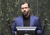 انتقاد یک نماینده  از جلسات مجازی مجلس؛ خلاف آیین نامه است/ شفتگی بازار قیمت‌ها و کارگران تعدیل شده را ما باید کجا از مسئولین پیگیری کنیم؟