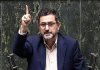 نماینده تهران در مجلس مدعی شد:  صداوسیما برای حمایت از جبلی امضا جمع می‌کند!