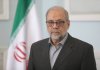 ذوالقدر مشاور سیاسی رهبر انقلاب شد + متن حکم