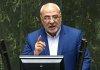 انتقاد شدید نماینده مجلس از برنامه اقتصادی پزشکیان/حاجی دلیگانی: حدود ۴۵ جلسه علنی عقب هستیم!