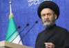 امام جمعه اردبیل: در 160 روز جنگ، 2میلیارد بشکه نفت از جهان حذف شد/بحران اقتصادی محبوبیت ترامپ را پایین آورد؛ او نمیتواند به محاصره دریایی ادامه دهد امام جمعه اردبیل: در 160 روز جنگ، 2میلیارد بشکه نفت از جهان حذف شد/بحران اقتصادی محبوبیت ترامپ را پایین آورد؛ او نمیتواند به محاصره دریایی ادامه دهد