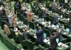 شأن مجلس را قربانی مطامع جناحی نکنید/ تلاش برای کشف قیمت نمایندگان مجلس شأن مجلس را قربانی مطامع جناحی نکنید/ تلاش برای کشف قیمت نمایندگان مجلس