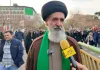 نماینده ولیفقیه در وزارت دفاع: پیکرهای حمله به مجتمعهای مسکونی شهرک شهید چمران قابل شناسایی نبودند/ سلاحهای غافلگیرکننده تولید کردهایم نماینده ولیفقیه در وزارت دفاع: پیکرهای حمله به مجتمعهای مسکونی شهرک شهید چمران قابل شناسایی نبودند/ سلاحهای غافلگیرکننده تولید کردهایم