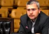عضو کمیسیون امنیت ملی: ترامپ و دارودستهاش باید به جرم تجاوز به ایران و ترور رهبر شهید در انتخابات شکست بخورند/ دموکراتها بهتر از جمهوریخواهان نیستند عضو کمیسیون امنیت ملی: ترامپ و دارودستهاش باید به جرم تجاوز به ایران و ترور رهبر شهید در انتخابات شکست بخورند/ دموکراتها بهتر از جمهوریخواهان نیستند
