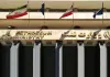5 گزینه احتمالی برای وزارت نفت 5 گزینه احتمالی برای وزارت نفت