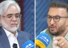 روزنامه اصولگرا: جای خالی احمد توکلی در هیاهوی سوت زنان توخالی/ افشاگرها معمولا بی منطق و بیسواد و سیاست زده و هوچی اند